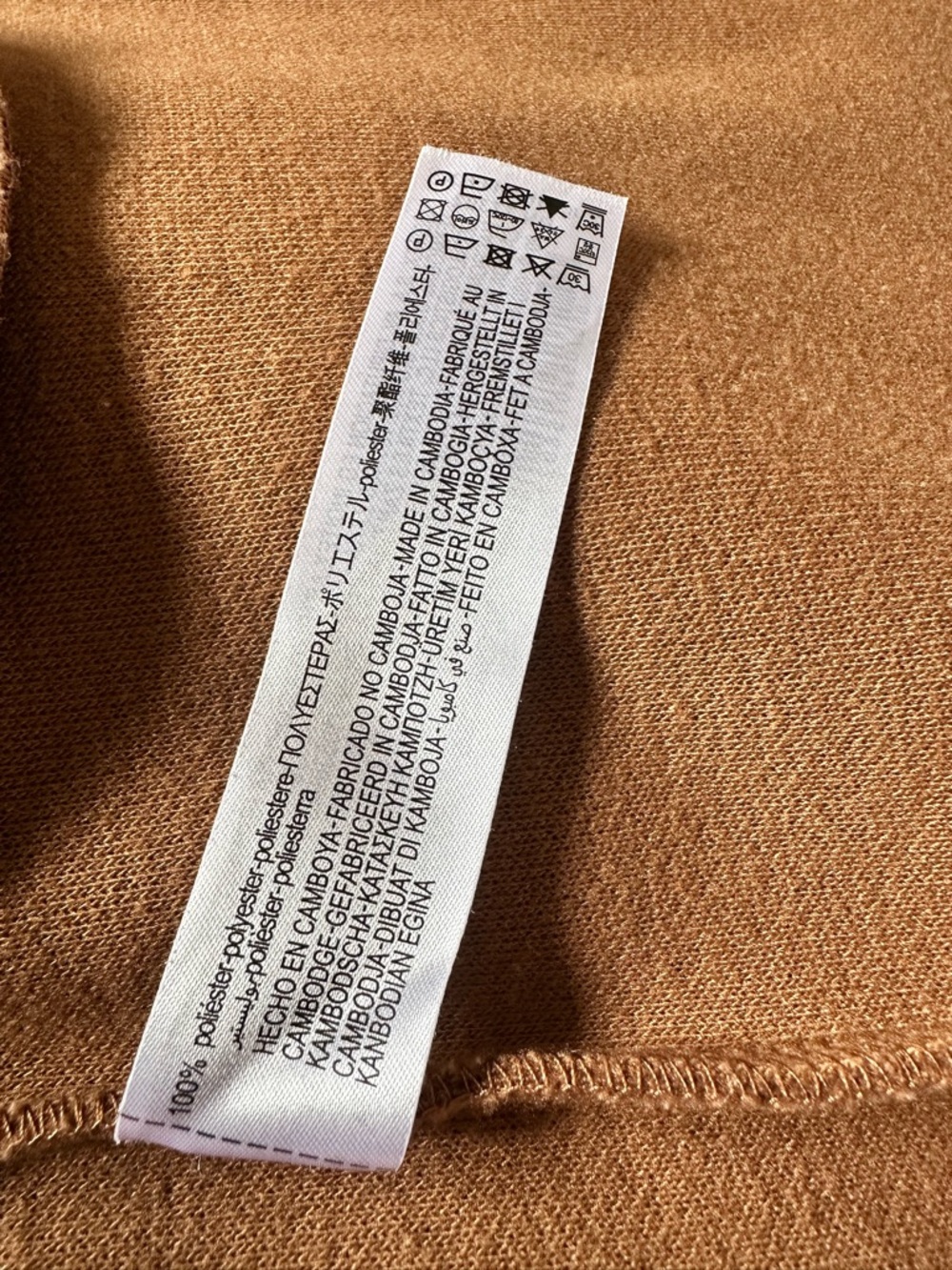 Zara Camel Open Long Coat S - Picture 7 of 7